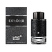 <b>FRANCK BOCLET</b> Cocaine  unisex parfume Парфюмированная вода 