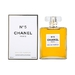 CHANEL No5