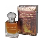 AL HARAMAIN PERFUMES Amber